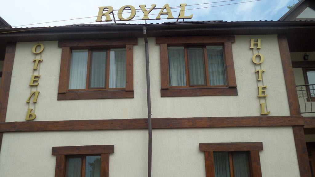 Royal Hotel Κχαρκίβ Εξωτερικό φωτογραφία