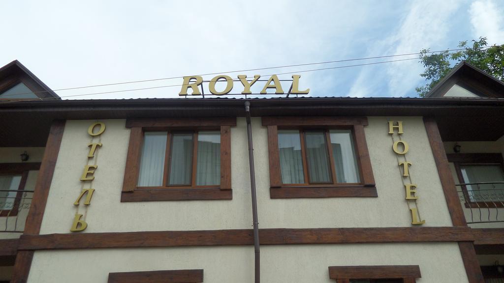 Royal Hotel Κχαρκίβ Εξωτερικό φωτογραφία