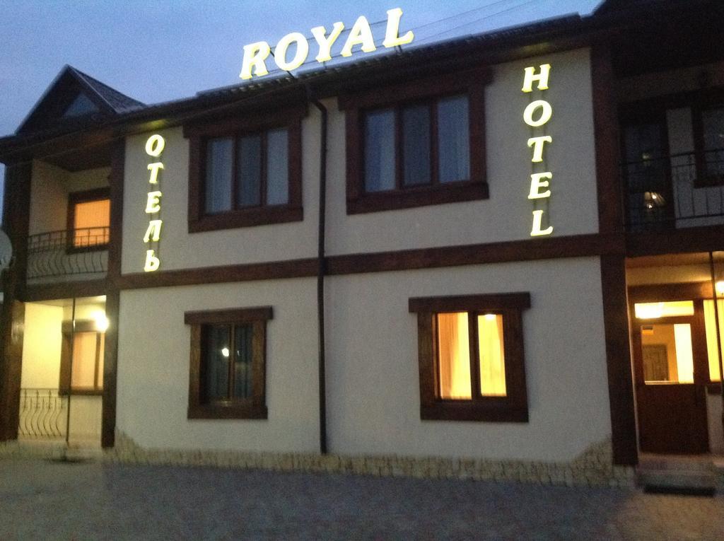 Royal Hotel Κχαρκίβ Εξωτερικό φωτογραφία