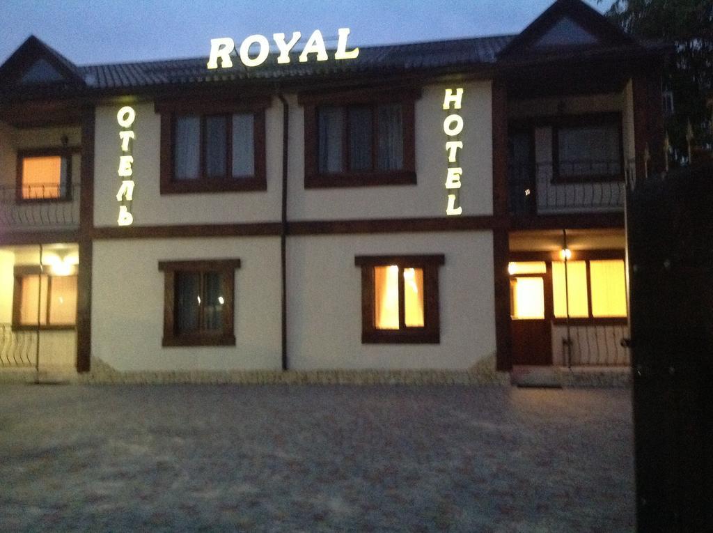 Royal Hotel Κχαρκίβ Εξωτερικό φωτογραφία